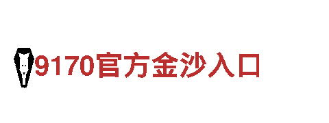 智能家电企业-6566.com